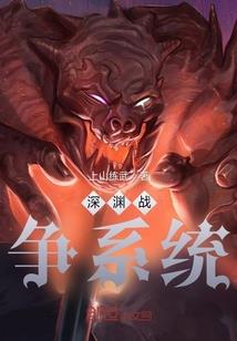 边缘，敲了敲隔壁的月光