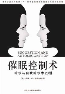 红狐传.倾城