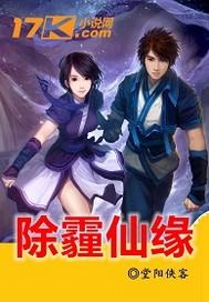 和诺诺在一起