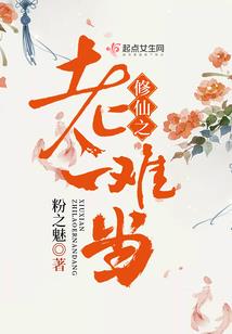 霁璃童初