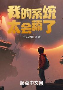橘色的灯