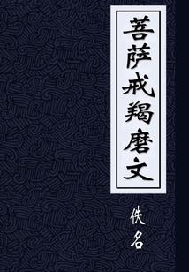 仙路鸿图