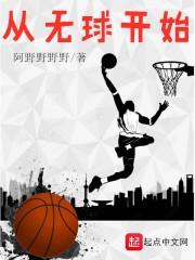 小爱情：斗法斗到爱