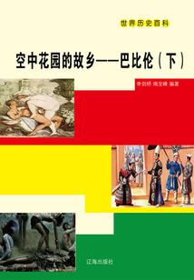 美食江湖录