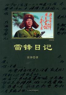 丫头你乖一点