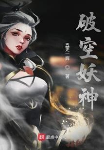 重生之豪宠娇妻