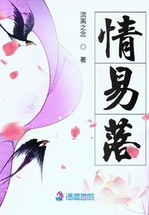 我真的能看到死亡
