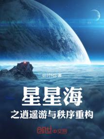 我加载了人生游戏
