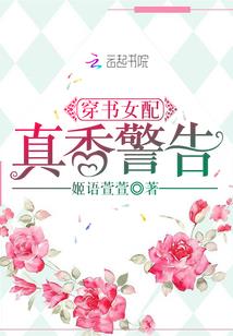 绝世幻魂