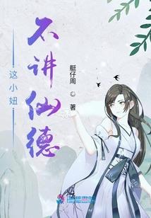 吹落了曾经