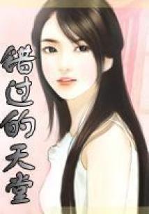 源之起始