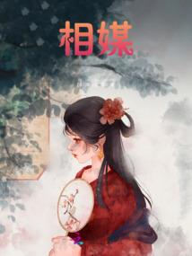 诛神剑仙