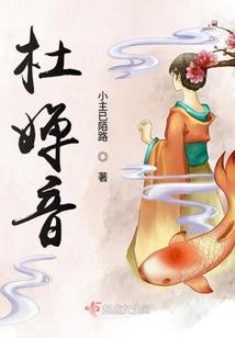 开局签到极品女神