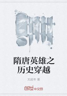 玛雅之心
