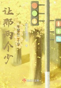 淘砂