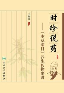 快穿之虐洗渣男