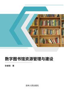 无畏契约：偏执系最强狙神