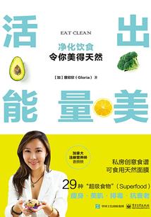 刁蛮小主穿越记