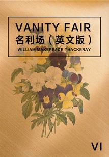 来个天使救恶魔