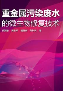 重生之半面海棠
