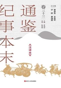 星海无疆