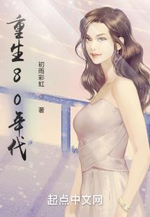 屠龙风云