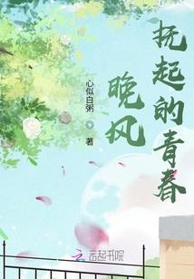 新的世界与传奇