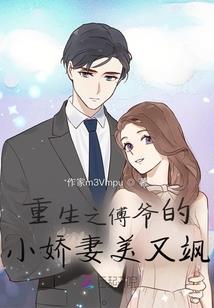 斗转混沌