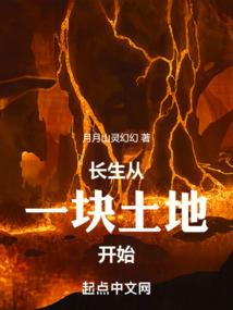 地球在变