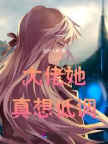留住最后一份悲哀