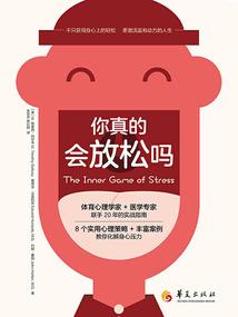 易木轩