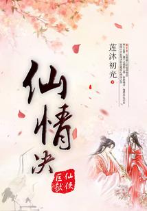 克莱因瓶之中