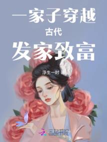 魔女的悲鸣