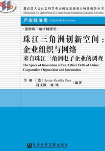 谢谢你路过我的回忆