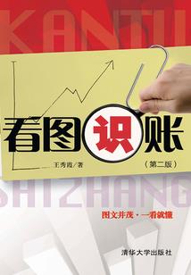 三生有幸共执舟