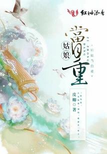 暗色系的你
