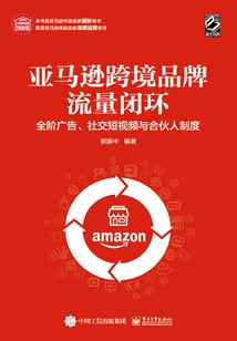 重生之摄政王妃惹不起