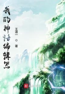 一枝春色出墙来