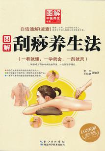 重生之爱上男神