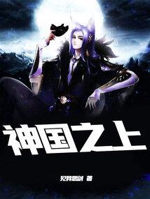 梳生录
