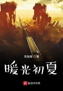 太梦幻境