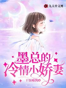 都市修仙之归来