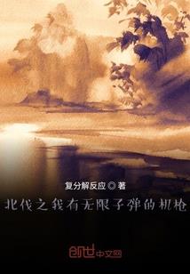 不讲武德的商人才是好佣兵