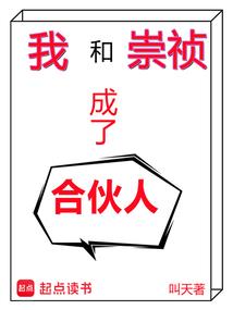 我的恋爱心里路程