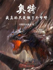 剑劫天地