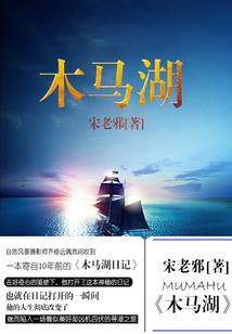 珞仇