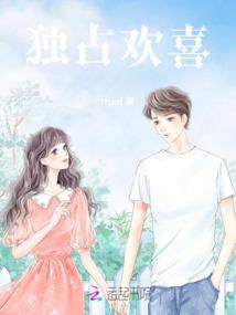 迦南天心