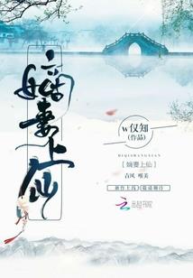 广陵遗泪