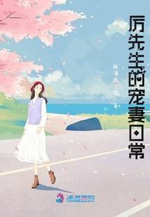 乱世痞贼