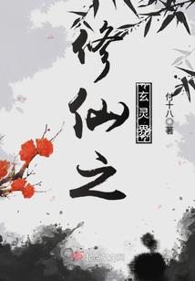 恰剑